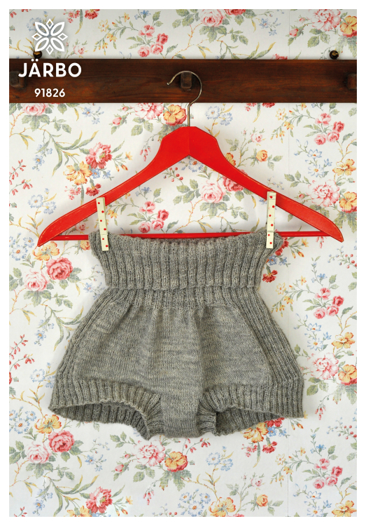 Majas Mamelucker 2.0 (bloomers)