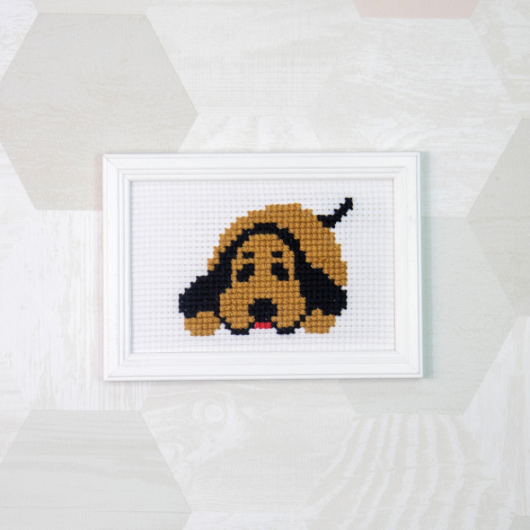 Hund - einfaches Stickbild